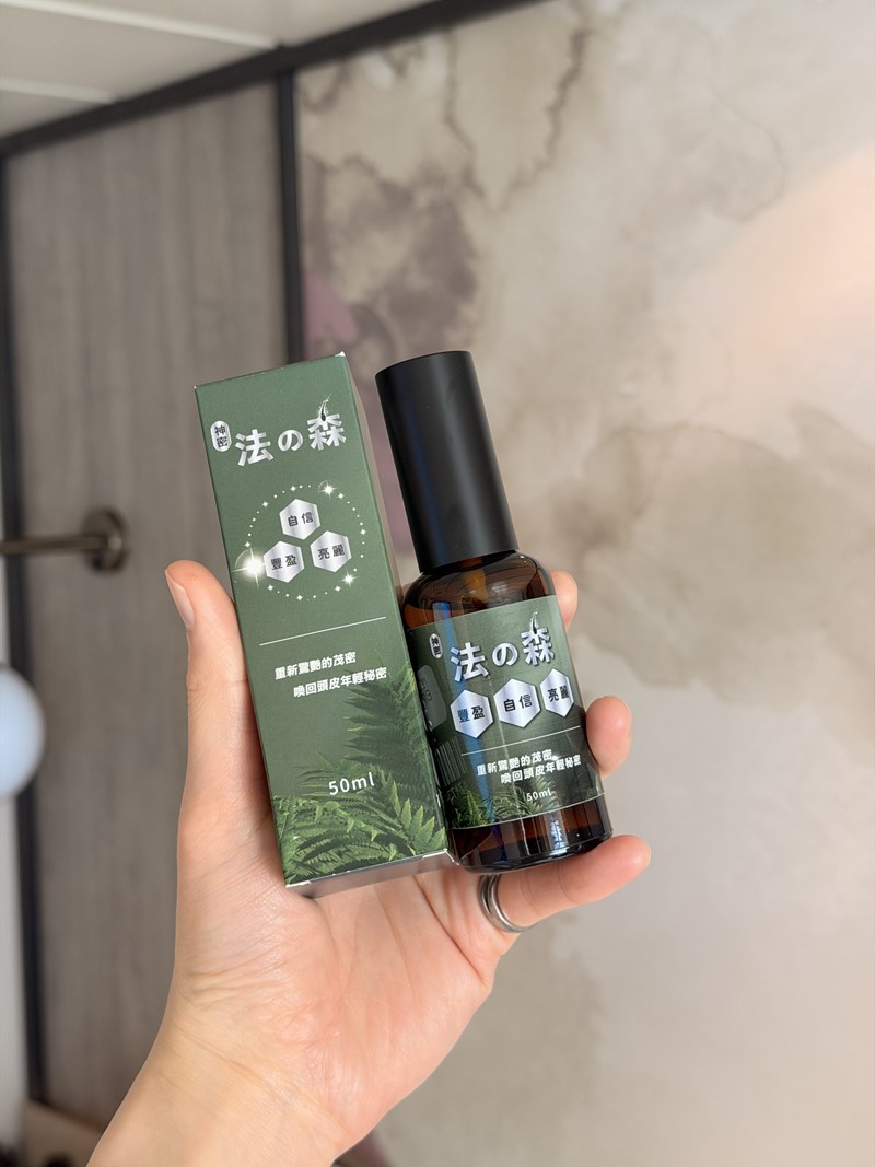 女人知己網紅大隊,口碑行銷,部落客行銷,雍大生技 神秘法的森 內外調理雙管齊下,頭皮保養,頭皮保養液,養髮液,頭皮保養產品,養髮液推薦,掉髮要吃什麼？,右旋糖酐,知母根萃取物,甘油,紅三葉草花萃取物,扁柏精油,落髮原因,掉髮要擦什麼